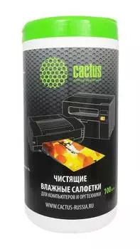 Салфетки Cactus CS-T1002