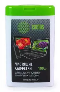 Салфетки Cactus CS-T1005