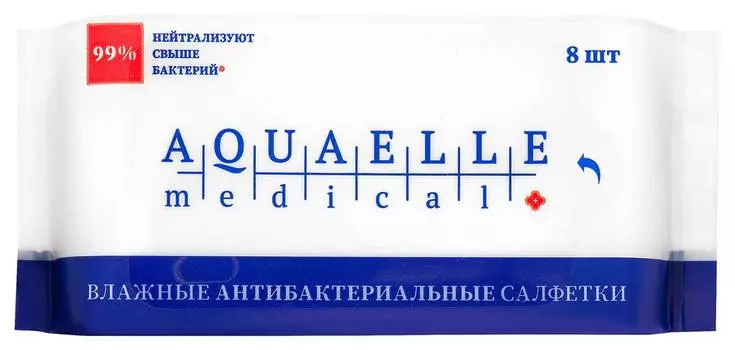 Салфетки влажные Aquaelle Medical антибактериальные (8л.)