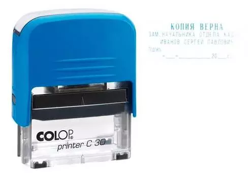 Самонаборный штамп Colop Printer C30 Set пластик