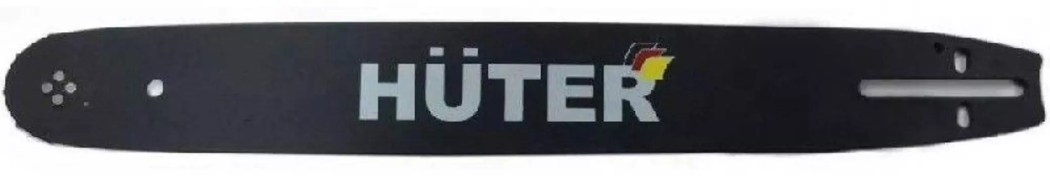 Шина для цепных пил Huter CS-181Е (71/4/2)