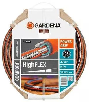 Шланг Gardena Highflex 10x10 1/2" 20м поливочный армированный (18063-20.000.00)