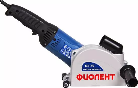 Штроборез Фиолент Б2-30 синий/черный (идфр298416002)