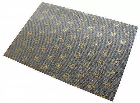 Шумоизоляция Stp Biplast Premium 15А Armor (компл.:10шт) 1000x750x15мм (08628-03-01)
