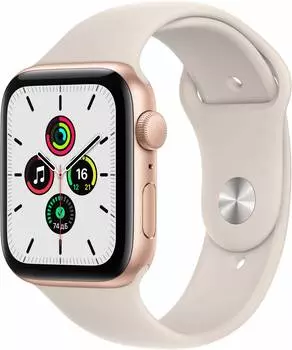 Смарт-часы APPLE Watch SE A2352 золотой (mkq53zp/a)