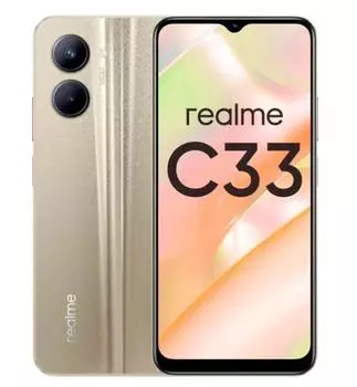 Смартфон Realme C33 32ГБ, золотой (6051879)