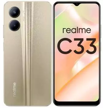 Смартфон Realme C33 64ГБ, золотой (6051882)
