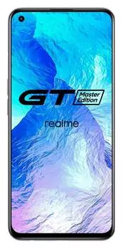 Смартфон Realme GT Master Edition 128ГБ, перламутровый (5998963)