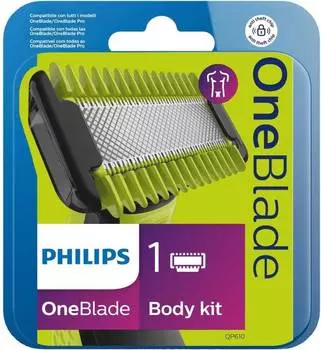 Сменное лезвие Philips QP610/50
