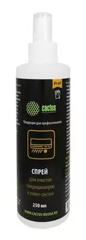 Спрей Cactus CSP-SC250