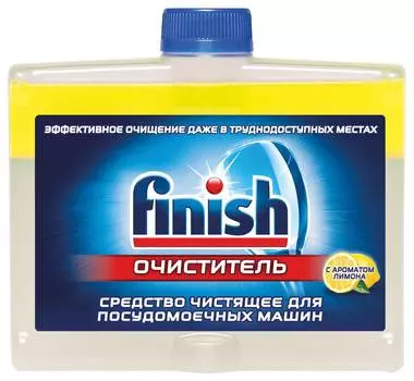 Средство чистящее Finish 0.25л лимон (3077805)