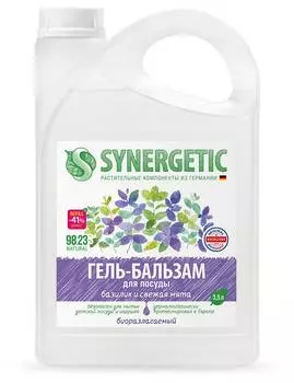 Средство для мытья посуды Synergetic 3.5л базилик и свежая мята гель-бальзам канистра (103351)