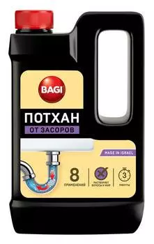 Средство для прочистки труб Bagi Потхан 600гр гранулы (1015024022)