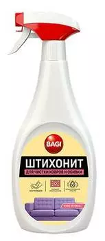 Средство очистки Bagi Штихонит 500мл (h-395262-n)