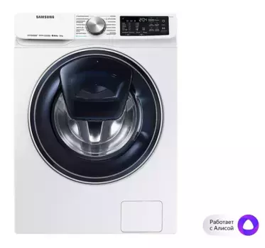 Стиральная машина Samsung WW70R62LVTWD/LP