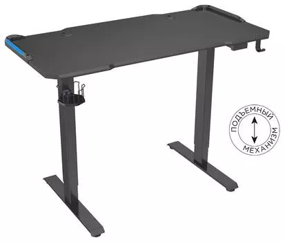 Стол компьютерный Cactus CS-ED-GBK карбон