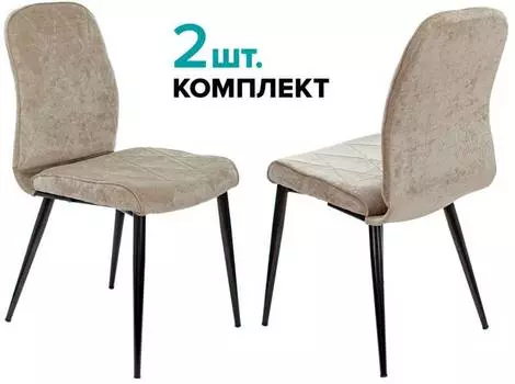 Стул Бюрократ KF-3_2 черный (kf-3/lt21_2)