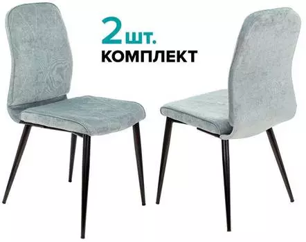 Стул Бюрократ KF-3_2 черный (kf-3/lt28_2)