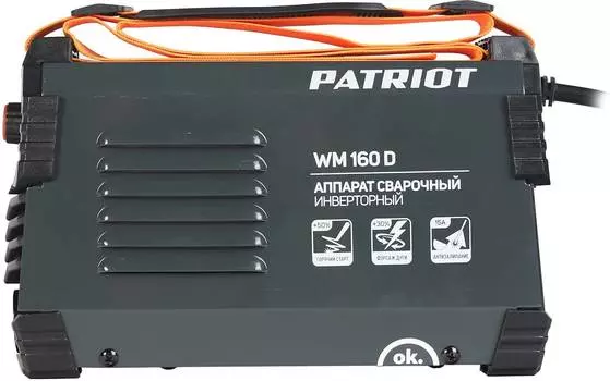 Сварочный аппарат Patriot WM160D (605302016)