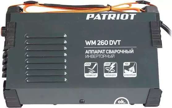 Сварочный аппарат Patriot WM260DVT (605302026)