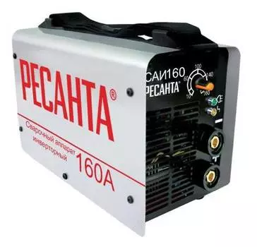 Сварочный аппарат Ресанта САИ-160 (65/1)