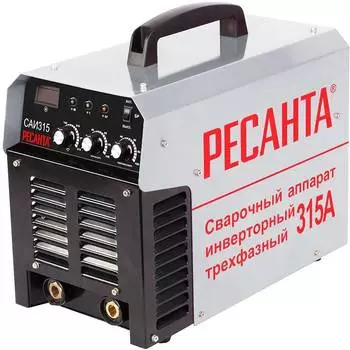 Сварочный аппарат Ресанта САИ-315-3ф (65/25)