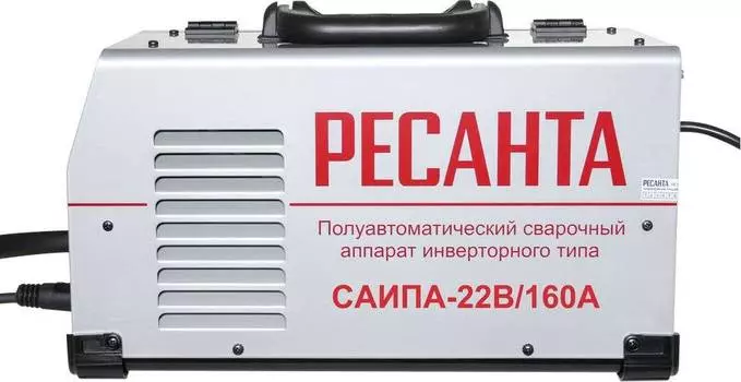 Сварочный полуавтомат Ресанта САИПА-22В/160А (65/109)