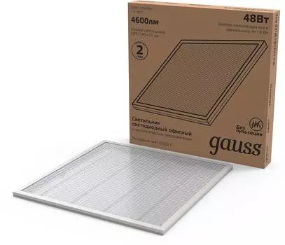Светильник Gauss 842123345 48Вт 6500K белый