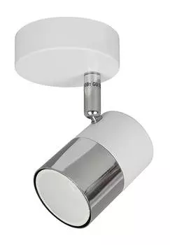 Светильник Hiper Alba H078-1 потолочный 50Вт белый/хром (плохая упаковка)