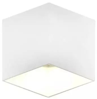 Светильник Hiper Amiens H815-9 белый