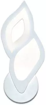 Светильник Hiper Flame H042-2 белый