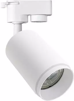 Светильник Hiper H240-1 50Вт белый