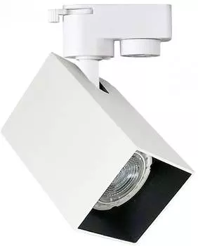 Светильник Hiper H241-1 белый