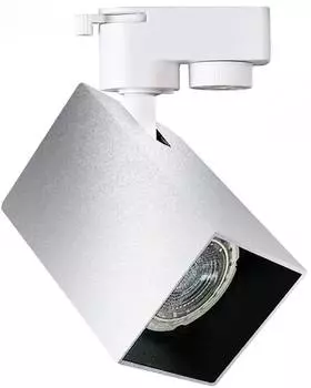 Светильник Hiper H241-2 50Вт белый/серебро