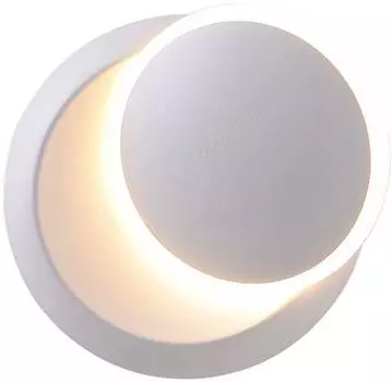 Светильник Hiper H844-2 белый