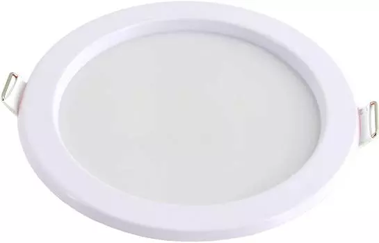 Светильник Hiper H980-5 9Вт 6500K цв.св.:бел.хол. белый