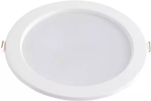 Светильник Hiper H980-6 белый