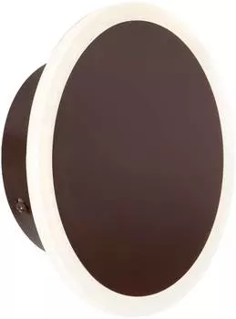 Светильник Hiper Melissa H829-3 кофейный