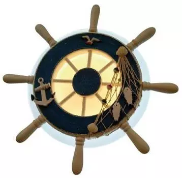 Светильник Hiper Shturman H062-1 белый/синий