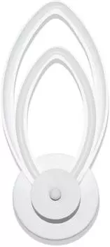 Светильник Hiper Tulips H041-0 венге