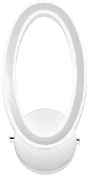 Светильник Hiper Uno H042-1 белый