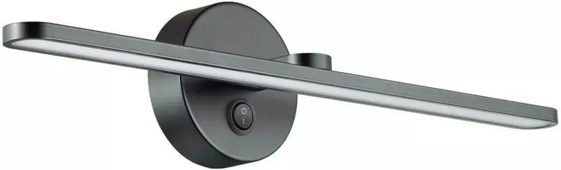 Светильник Lumion Akari 14Вт 4000K цв.свеч.:белый холодный (3764/14wl)