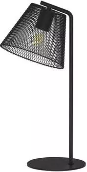 Светильник настольный Hiper H652-0 черный