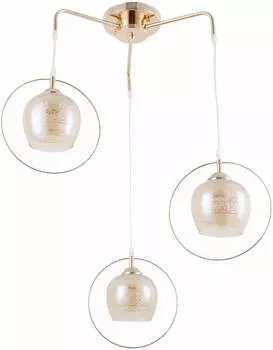 Светильник Rivoli Marti 9007-203 потолочный золото