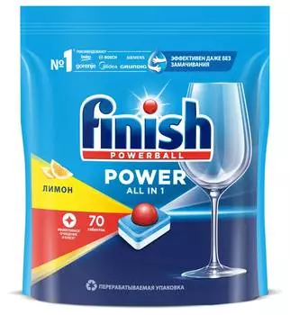 Таблетки Finish Power лимон (упак.:70шт) (3213236)