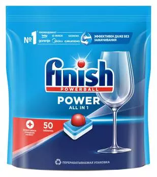 Таблетки Finish Power (упак.:50шт) (3216069)