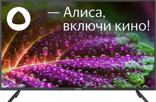 Телевизор Digma Яндекс.ТВ DM-LED43SBB31, 43", LED, FULL HD, Яндекс.ТВ, черный