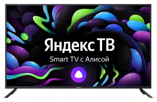 Телевизор Digma Яндекс.ТВ DM-LED50UBB31, 50", LED, 4K Ultra HD, Яндекс.ТВ, черный