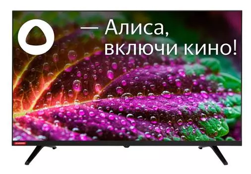 Телевизор Starwind Яндекс.ТВ SW-LED32SG300, 32", LED, HD, Яндекс.ТВ, черный
