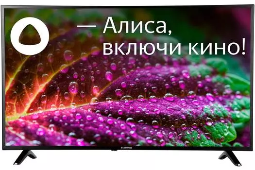 Телевизор Starwind Яндекс.ТВ SW-LED43UB404, 43", 4K Ultra HD, черный